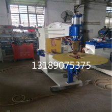 2020碰焊機價格 報價 碰焊機批發(fā) 機械網(wǎng)