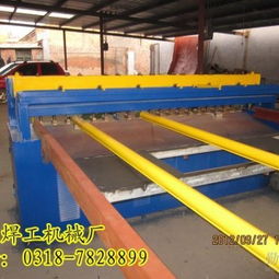 鋼筋網(wǎng)排焊機價格 鋼筋網(wǎng)排焊機質(zhì)量 鋼筋網(wǎng)排焊機廠家 優(yōu)質(zhì)鋼