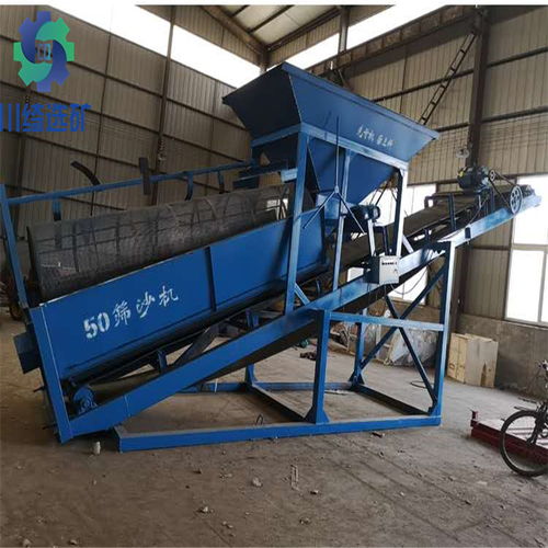 洗沙場(chǎng)用滾筒篩沙機(jī)50型 高效干濕式河砂篩分設(shè)備
